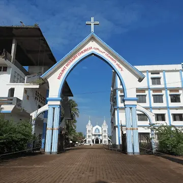 Mount Rosary Church Santhekatte entrance